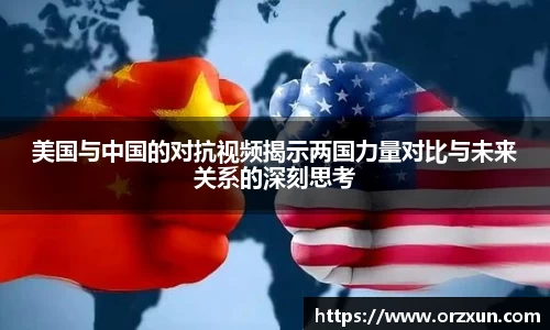 凤凰联盟官方网站