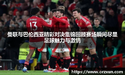 凤凰联盟官方网站