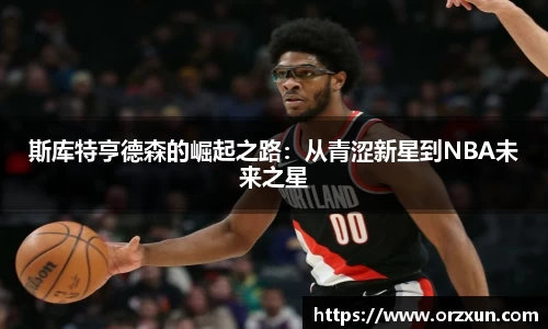 凤凰联盟官方网站