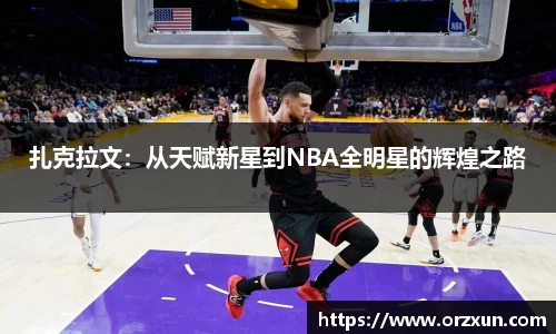 凤凰联盟官方网站